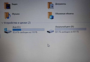 Продам ноутбук ACER (5 фото из 8)