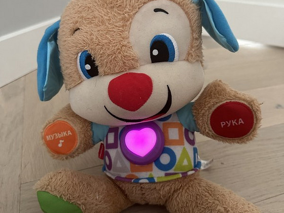 Fisher Price