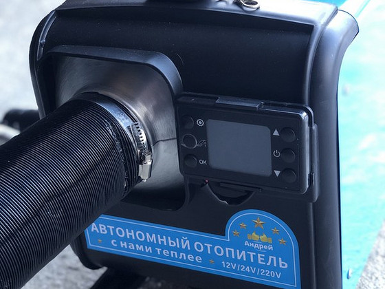 Генератор