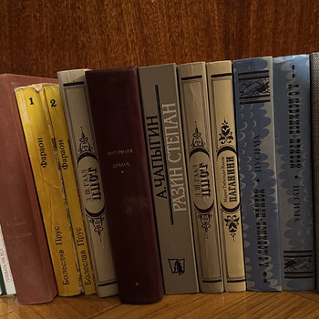 Книги