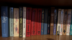 Книги (6 фото из 10)
