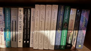 Книги (10 фото из 10)