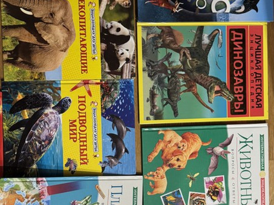 Книги