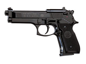Пневамтический пистолет Umarex Beretta m92 (1 фото из 3)