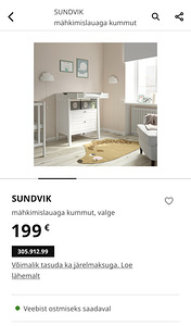 IKEA mähkimislauaga kummut (5 foto / 5)