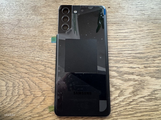 Задняя крышка Samsung s21 Plus