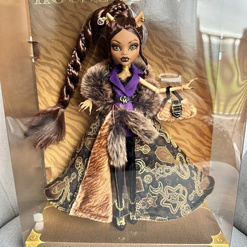 Monster high