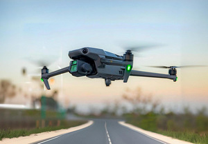 Դրոնով նկարահանումներ` Dji Mavic 3 պրոֆեսիոնալ դրոնով.ֆոտո և (1 լուսանկար / 8)