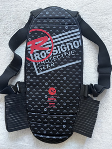 Rossignol seljakaitse (1 foto / 3)