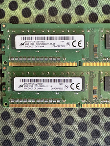 HP Ram mälu 4GB PC3 12800U / 10600U (1 foto / 1)
