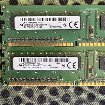 Ram mälu 4GB PC3 12800U