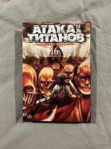 Книги/Raamatud (2 фото из 10)