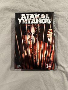 Книги/Raamatud (4 фото из 10)