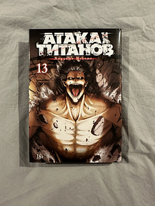 Книги/Raamatud (5 фото из 10)