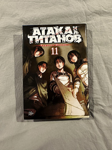 Книги/Raamatud (7 фото из 10)