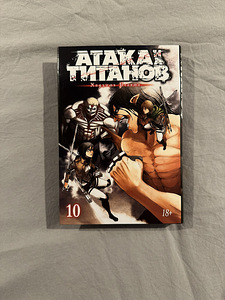 Книги/Raamatud (8 фото из 10)