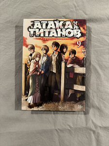 Книги/Raamatud (9 фото из 10)
