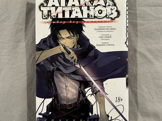 Книги/Raamatud