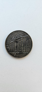 HÕBE Eesti 2 krooni 1932 TARTU ÜLIKOOL (1 foto / 2)