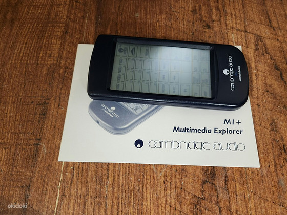 Cambridge audio MI+ universaal pult