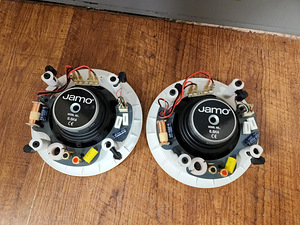 Jamo 6.5 K4 HiFi laekõlarid (1 foto / 4)