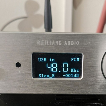 DAC Weiliang Audio SU-9