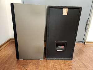 Полочные колонки Akai SR 1200 (4 фото из 4)