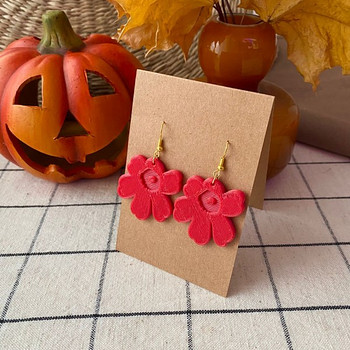 Серьги Marimekko