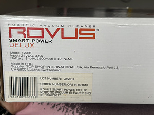 Пылесос Rovus smart power delux s560 (2 фото из 2)