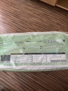 Täiskasvanute mähkmed XL (2 foto / 4)