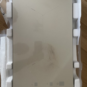 Induction / Induktsioon Bauer BHI 210BG