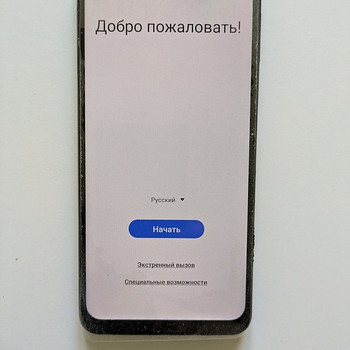 Mobiiltelefon Samsung Galaxy A12
