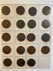 Шведские монеты, монета, Sverige, Svenska, Krone, Ore lot2 (1 фото из 8)