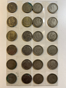 Шведские монеты, монета, Sverige, Svenska, Krone, Ore lot2 (6 фото из 8)