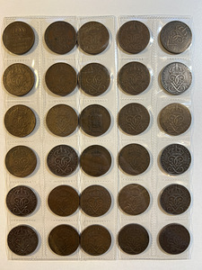 Шведские монеты, Монета, Кроны, Оре, Швеция, Svenska lot3 (6 фото из 10)