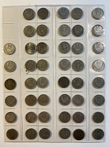 Шведские монеты, Монета, Кроны, Оре, Швеция, Svenska lot3 (7 фото из 10)