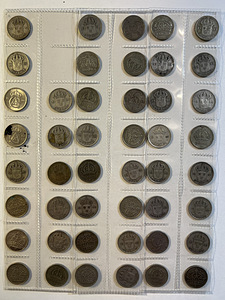 Шведские монеты, Монета, Кроны, Оре, Швеция, Svenska lot3 (8 фото из 10)