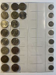 Шведские монеты, Монета, Кроны, Оре, Швеция, Svenska lot3 (9 фото из 10)