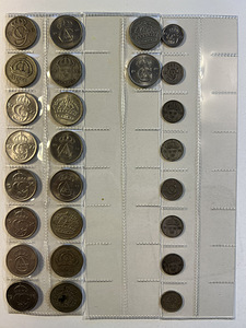 Шведские монеты, Монета, Кроны, Оре, Швеция, Svenska lot3 (10 фото из 10)