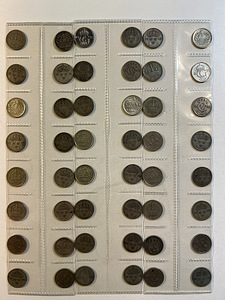 Монеты Швеция, Sverige, Svenska, Kronor, Ore, Монета lot4 (4 фото из 10)