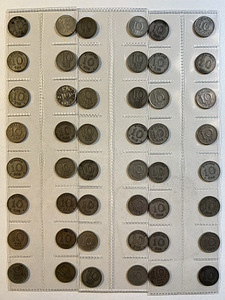 Монеты Швеция, Sverige, Svenska, Kronor, Ore, Монета lot4 (5 фото из 10)