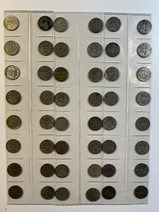 Монеты Швеция, Sverige, Svenska, Kronor, Ore, Монета lot4 (6 фото из 10)