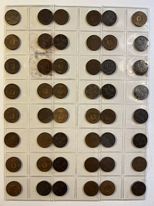 Монеты Швеция, Sverige, Svenska, Kronor, Ore, Монета lot4 (7 фото из 10)