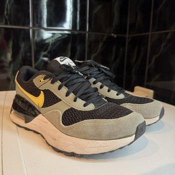 Air Max nike