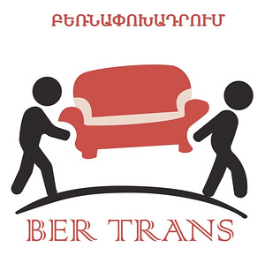 Грузоперевозки (1 фото из 1)