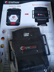 Chip tuning, Power box (Peugeot, Citroen) bensiini mootorile (2 foto / 3)