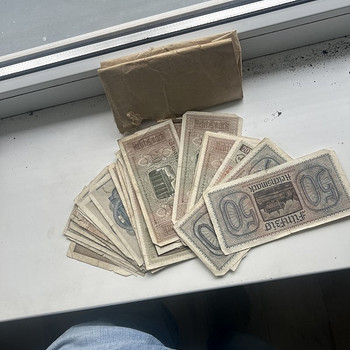 Reichsmark rahatähed