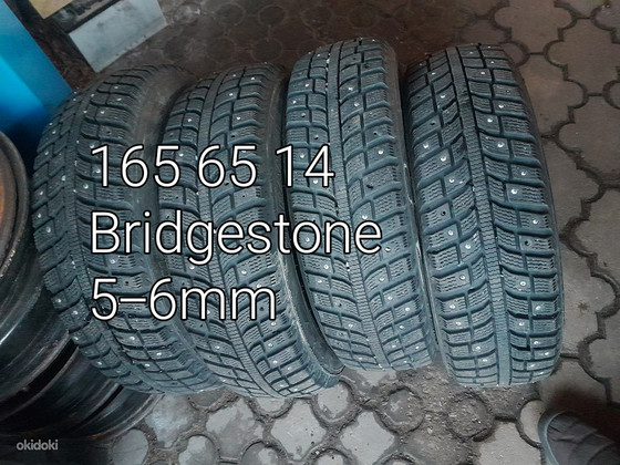165 65 14 шипы