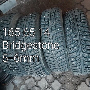 165 65 14 шипы