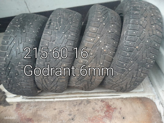 215 60 16 шипы, ms